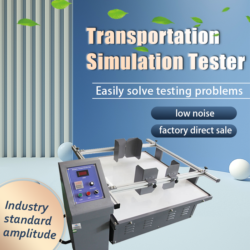 Mesa vibratoria simulada de simulación de probador de vibración de transporte de motor estándar de ISTA Mesa vibratoria simulada de simulación de probador de vibración de transporte de motor estándar de ISTA