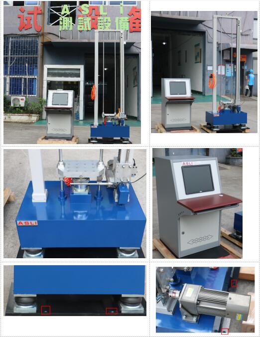 máquina de prueba de choque.jpg máquina de prueba de choque.jpg