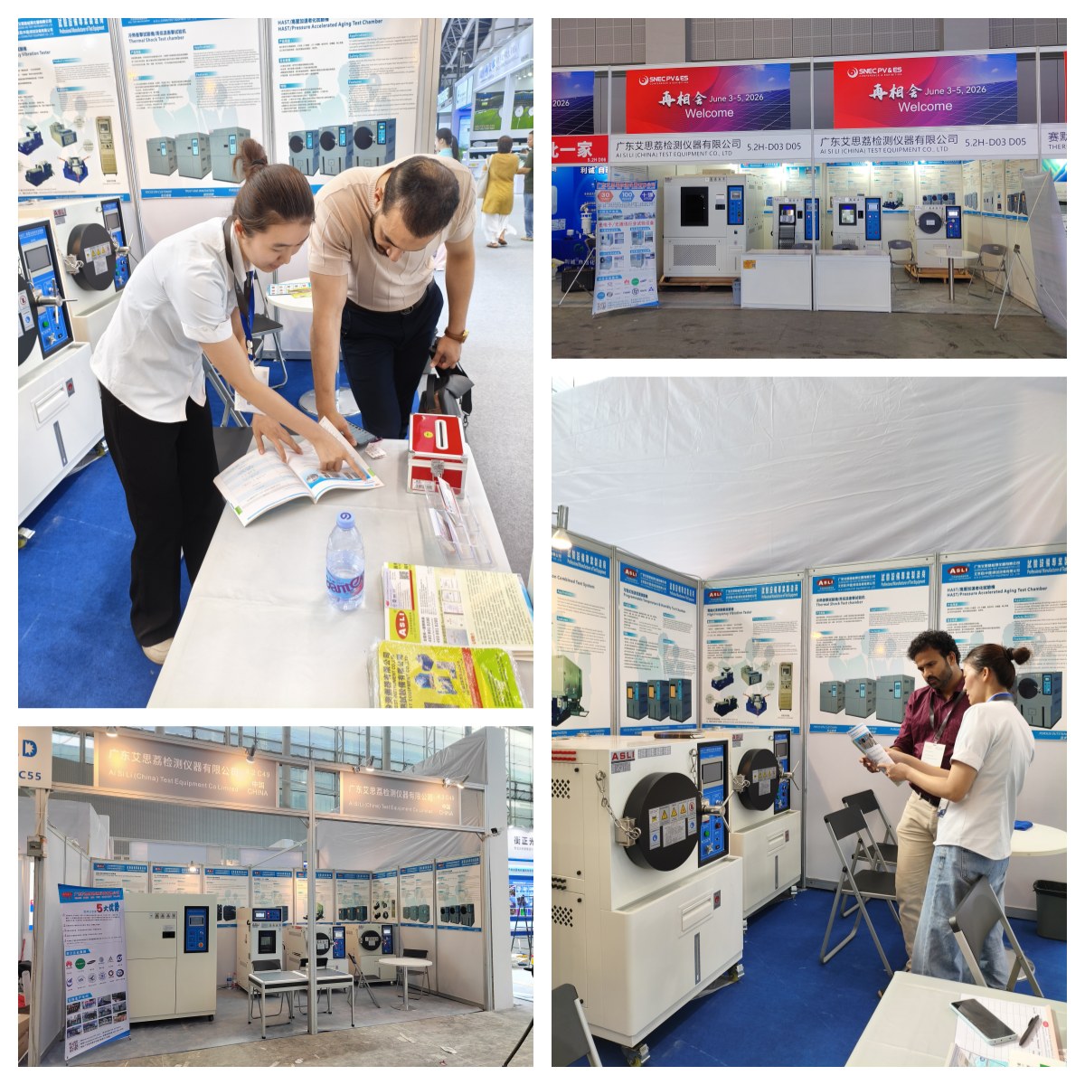 ASLI en la Exposición Internacional de Iluminación de Guangzhou 2025