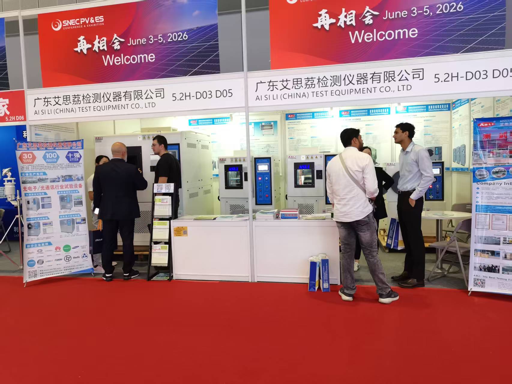 ASLI en la 18ª Exposición Internacional de Baterías y Fotovoltaicas Solares 2025 ASLI en la 18ª Exposición Internacional de Baterías y Fotovoltaicas Solares 2025