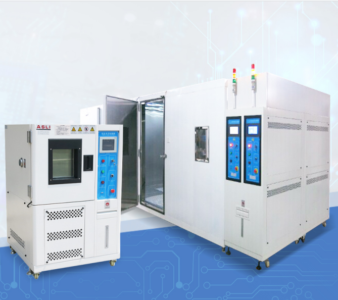 AI SI LI (CHINA) EQUIPO DE PRUEBA CO., LTD