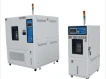 C&aacute;maras de prueba de funcionamiento c&oacute;modas de laboratorio vertical de tama&ntilde;o peque&ntilde;o con soporte de suelo