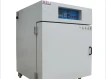 Horno de mufla de resistencia a altas temperaturas 1200C