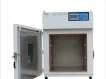 Horno de secado de alta temperatura de 300 grados