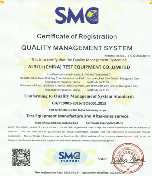 ISO Certificaci&oacute;n