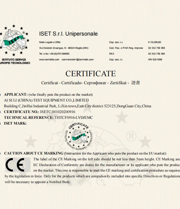 Certificaci&oacute;n CE