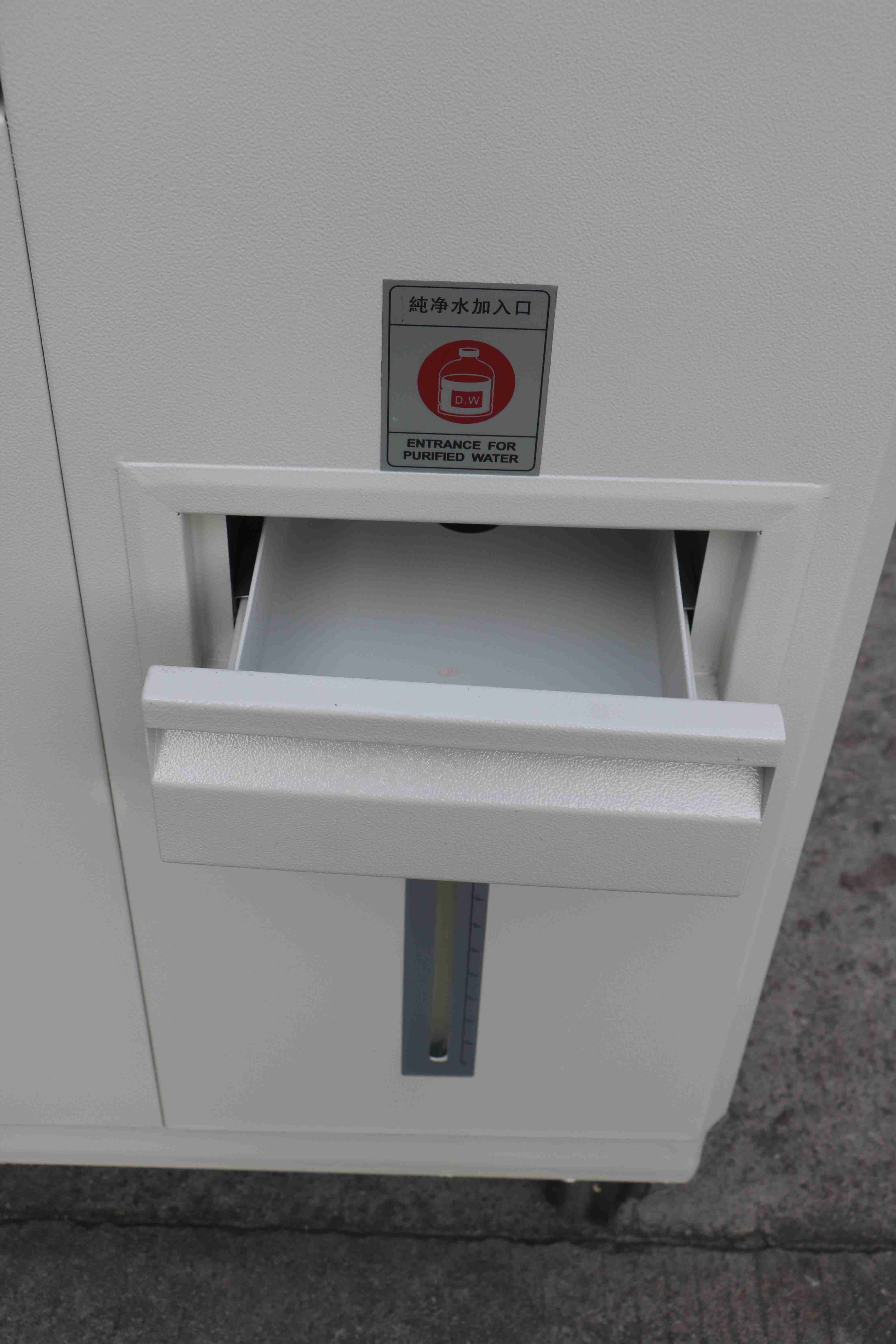 Asset Library